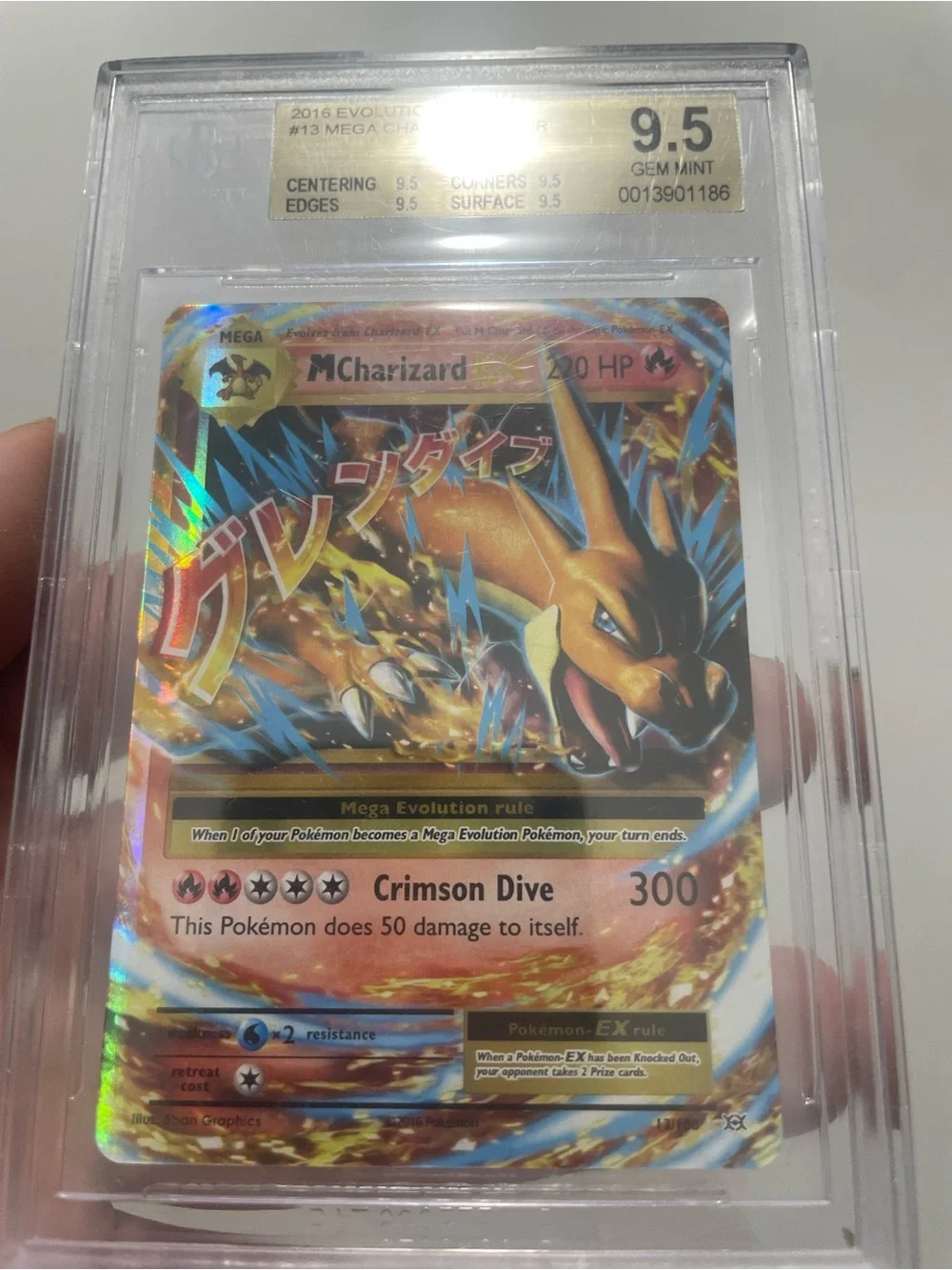 2016 POKEMON XY EVOLUTIONS #13 M CHARIZARD EX BGS 9.5